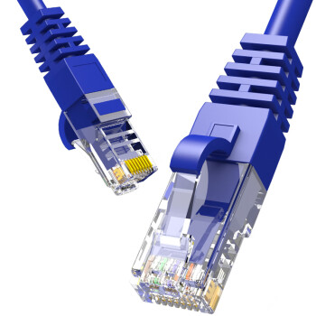 麦森特（MAXCENT）超五类网线 超5类百兆网络连接线 5米 8芯网线 蓝色成品工程家装网线