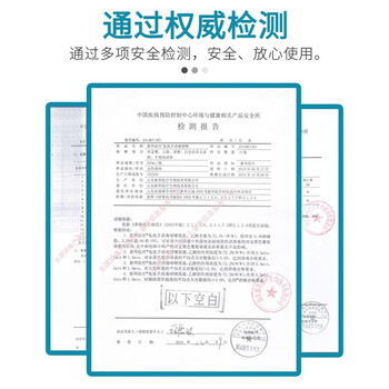 爱柯布洛 新华莎罗雅洗手消毒啫喱 工厂医院办公室速干洗手液 500ml 整箱定制装