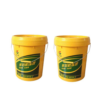 长城 FD-2B防冻液-40度乙二醇型重负荷发动机冷却液18KG货车水箱宝大桶 -40绿色