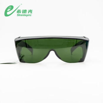 希德光（e） SQ-1 光子美容防护镜样式3防护波段200-1400nm定做 1付