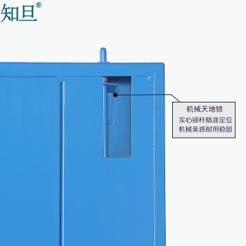 知旦 重型工具柜 双开门置物柜零件收纳柜工厂车间钢制储物柜 单抽三层板可调节 611304蓝色