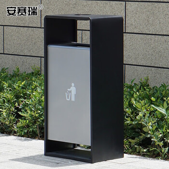 安赛瑞 户外垃圾桶 室内外物业街道校园分类垃圾箱 黑色 710237
