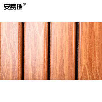 安赛瑞 户外分类垃圾桶 公园景区钢木垃圾箱 市政环卫果皮箱室外 20L 2个装 700044