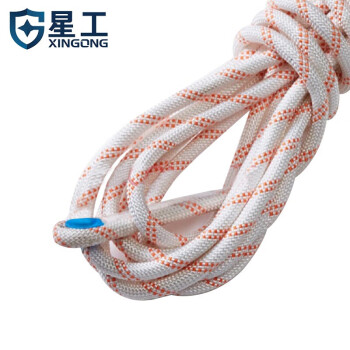 星工（XINGGONG）安全绳 高空作业保险绳 应急救援绳 直径16毫米50米 定制不支持退换货