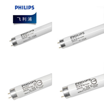 飞利浦（PHILIPS）照明企业客户 De Luxe D65对色灯管36W/952 1.2米 10只装 