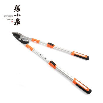 张小泉 秋韵系列粗枝剪890mm 园艺剪刀 树枝花枝修剪 S10800100