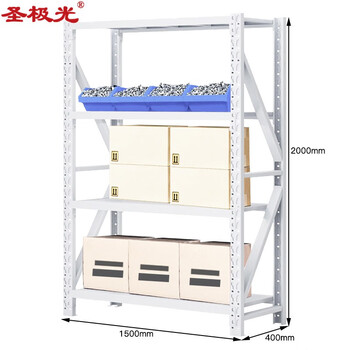 圣极光仓储货架轻型仓库货架收纳架子1.5米长4层主架可定制G1045