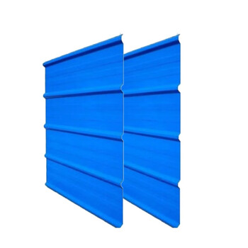 牧栖 彩钢瓦920*4250*0.45 企业定制 不零售 一平方价 100平方起售