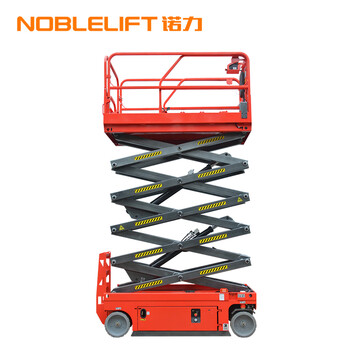 诺力（NOBLIFT）SC14H剪叉式高空作业平台（液压马达驱动）荷载320KG 升高12米	