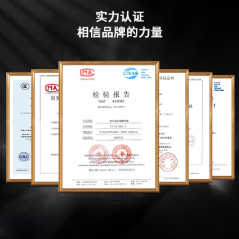 中天恒科 GYTA层绞式国标室外48芯单模光缆 电信级铠装光缆户外光纤铝带纵包架空管道敷设 1000米 ZT-GYTA-48B1.3
