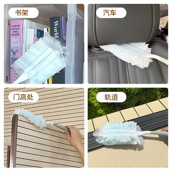 百家好世 静电除尘掸扫除吸尘灰尘清理神器扫灰家用 手柄+替换装10片