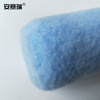安赛瑞 油漆刷滚筒替换装（10个装）滚筒刷耗材 涂料滚子替换装 9寸 滚筒长230mm 22322