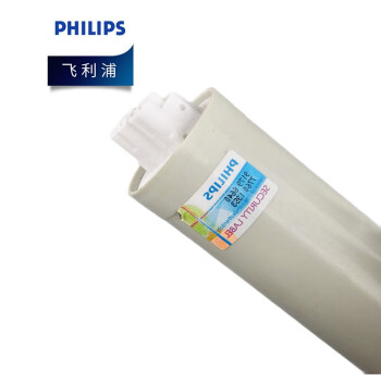 飞利浦（PHILIPS）照明企业客户 高压钠灯电容 12UF (国产) 优惠装10支 