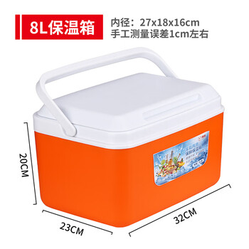 盛富永 车载保温箱冷藏箱 8升 户外烧烤野餐钓鱼箱 便携保温箱 冷热两用 8L 橘色
