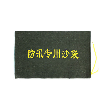海笛【加厚帆布30*70】防汛防洪沙袋专用沙包堵漏物业抗洪沙包帆布空袋子
