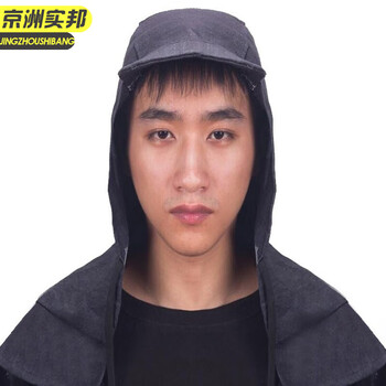 京洲实邦 披风帽带眼镜防雾+2个防雾片 打磨防尘头套防工业粉尘劳保工作帽JZSB-9139