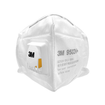 3M自吸过滤式口罩9502V+单片KN95头戴式带阀防颗粒物口罩25个/盒货期7天
