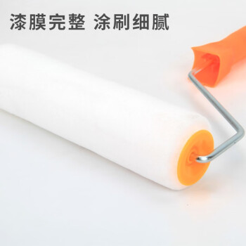 卡夫威尔 油漆滚筒刷子9寸4个滚芯 乳胶漆涂料拇指滚刷毛刷墙工具 EM3519