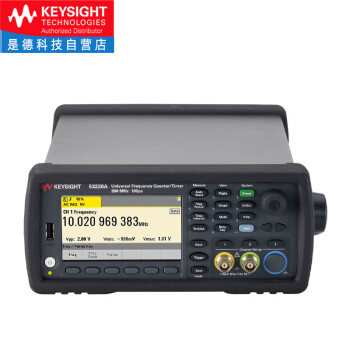 是德科技（keysight）通用射频变频器频率计数器计时器 53220A（350MHz，12位/秒，100ps） 