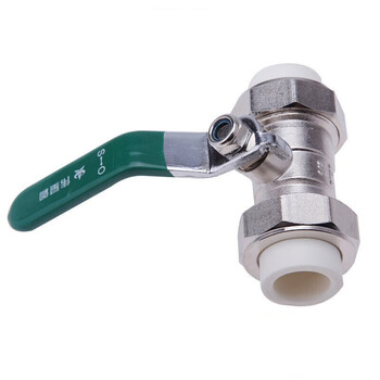 伟星 PPR 双热熔球阀40 PPR管材 管件40 配件 PPR水管配件水暖管件 【白色 40双热熔球阀 1个】