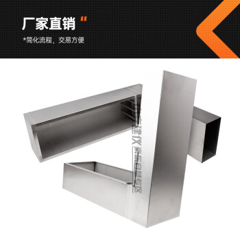 中交建仪混凝土自密实L型箱不锈钢L型仪漏斗间隙通过性混凝土抗离析性流动仪