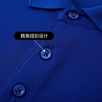 者也 夏季凉感简约polo衫弹力棉T恤广告文化衫短袖可定制logo印字 KMDK003款红色 L码 