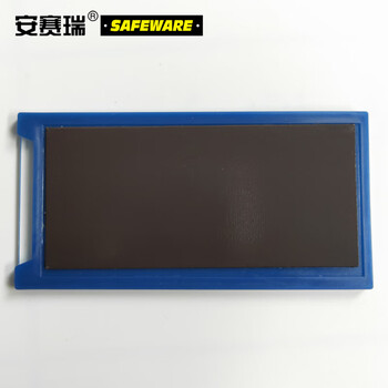 安赛瑞 货架磁性卡套（10个装）物料标识卡 仓库强磁标牌 34814