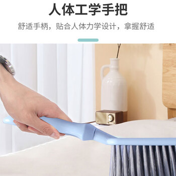 亿丽佳 床刷清洁除尘扫床扫炕苕帚掸子软毛清洁刷（美思居家）10件/组