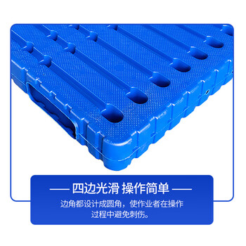 飞尔 中空吹塑托盘 重型加厚冷库塑料叉板 一体成型平板【1010 双面吹塑1000x1000x150】