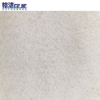 格洁 过滤布H80130 工业滤纸磨床钢铁轧机五金加工油液水粉浆液体过滤25~35μm宽130cm×长100m