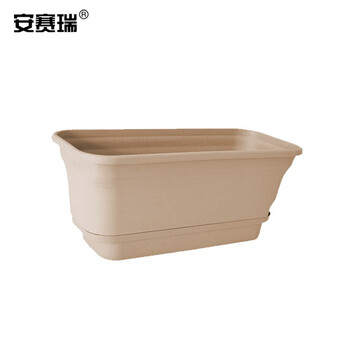 安赛瑞 种植花盆 双层自吸水种菜盆分离式花盆园艺种植箱 39×16.5cm 500134