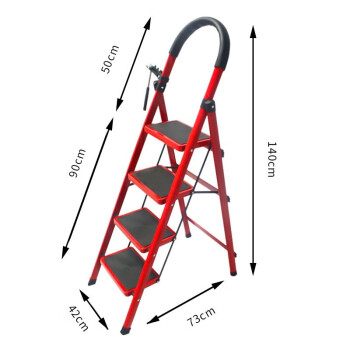链工折叠梯子工业人字梯子多功能便携工程施工楼梯小梯子爬梯扶梯合梯登高梯踏步梯