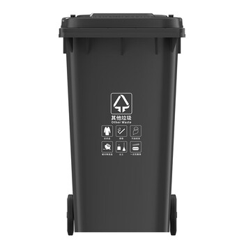 科力邦（Kelibang) 户外垃圾桶 大号加厚240L分类垃圾桶商用塑料环卫垃圾桶带盖物业翻盖果皮箱 KB1037 灰色