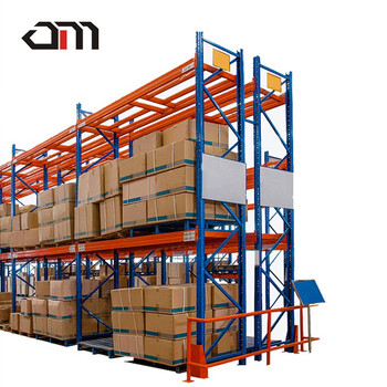 欧曼 重型横梁货架托盘货架副架L2700*W1000*H3600mm 三层横梁 2.3吨/层 仓储货架