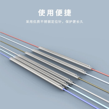 天背 Tianbei 光纤热缩管单针 光缆裸纤熔接保护管 细内径1.5mm 100根 TB-GR11S