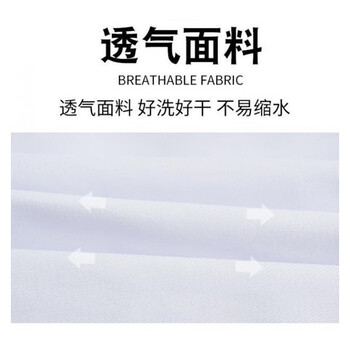 者也 长袖白大褂 1件 白色棉料透气防尘幼儿园小学过家家扮角色演出 厚款125CM可定制