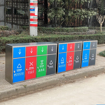 迪恩斯（DEANS）户外不锈钢垃圾桶四分类垃圾桶室外小区街道环卫垃圾箱大号商用果皮箱