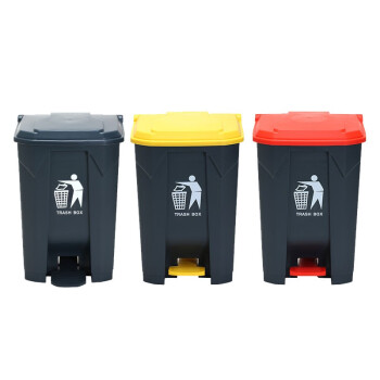 苏识 YJ-A028 45升塑料脚踏垃圾桶户外带盖创意办公商场酒店脚踩垃圾箱加厚(计价单位：个)灰桶灰盖