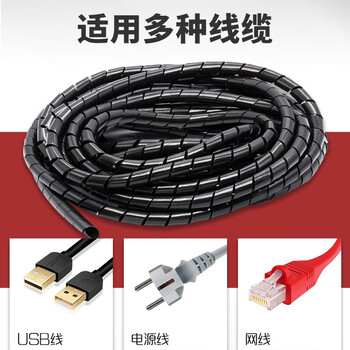 安捷宝 Angel power 透明缠绕管AG-WT-8W