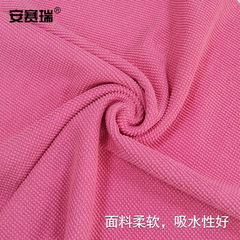 安赛瑞 无尘擦拭布 彩色抹布 洁净抹布 30*32cm (10片装）干湿两用 不易掉毛 粉色 710330
