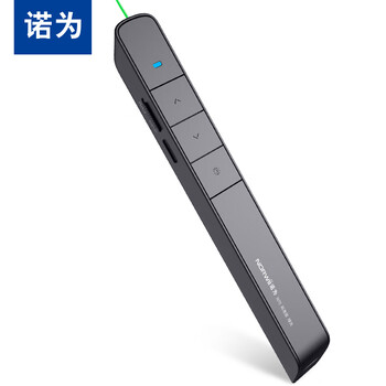 诺为 绿光激光笔 百米远控演讲笔 PPT翻页笔 投影笔激光翻页笔教师用教鞭 无线演示器 N75 绿光 黑色