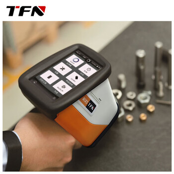 TFN MIX5 500 手持式光谱仪 合金分析仪 便携式X荧光光谱仪 合金手持式光谱仪