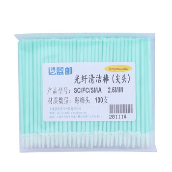 蓝邮光纤清洁棒海绵头棉签工业擦拭棒光纤熔接机V型槽清洁棒HM-B2.5mm海绵头尖头