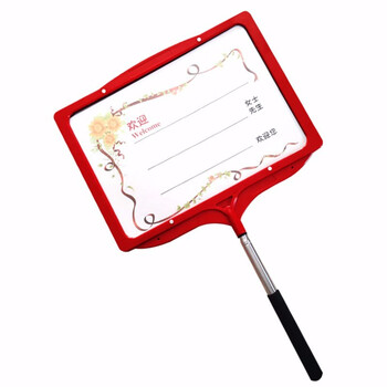 斯图手举牌A4接机牌A3伸缩双面旅游牌引导牌迎宾牌运动会班级牌举手牌 A3红色