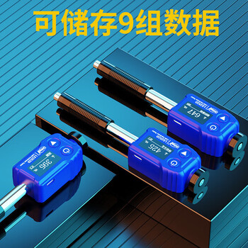 林上 LS252D 便携式里氏硬度计金属硬度测试仪 1年维保
