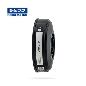 SHIGEMATSU日本重松 X/OV 过滤盒 TW系列面具通用有机气体作业 适用于TW01SC面具 定做 1个