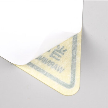 者也（ZYE) 10张PVC不干胶注意安全警示贴20*20CM 当心触电三角警告标志危险标示贴