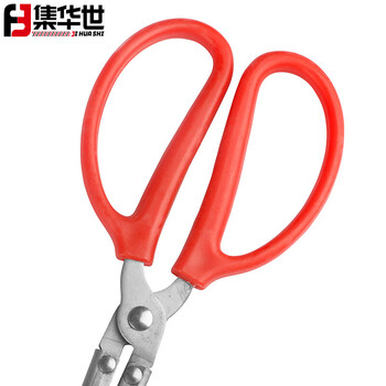 集华世 环卫工捡垃圾加长火钳拾物器取物夹子【塑柄不锈钢37.5直口】JHS-0179