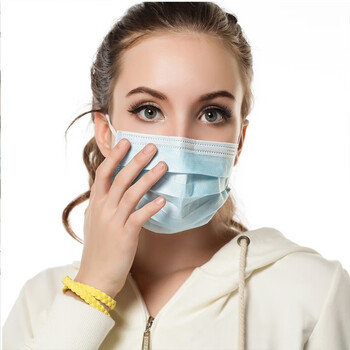 CM朝美【50只】单独包装防飞沫唾液BFE95一次性防粉尘透气成人F-Y2-B型男女防护口罩