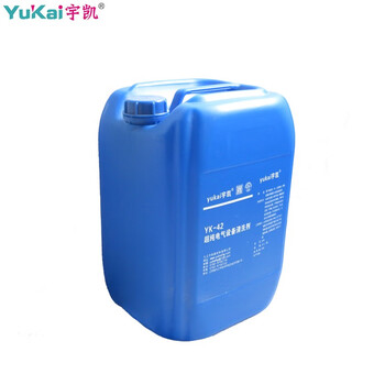 宇凯 YK42 超纯电气设备清洗剂 20L/桶